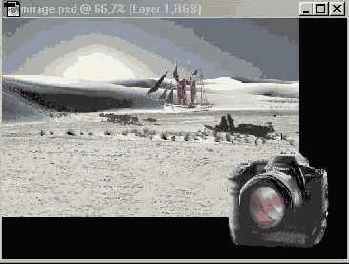 Инструмент Background Erazer